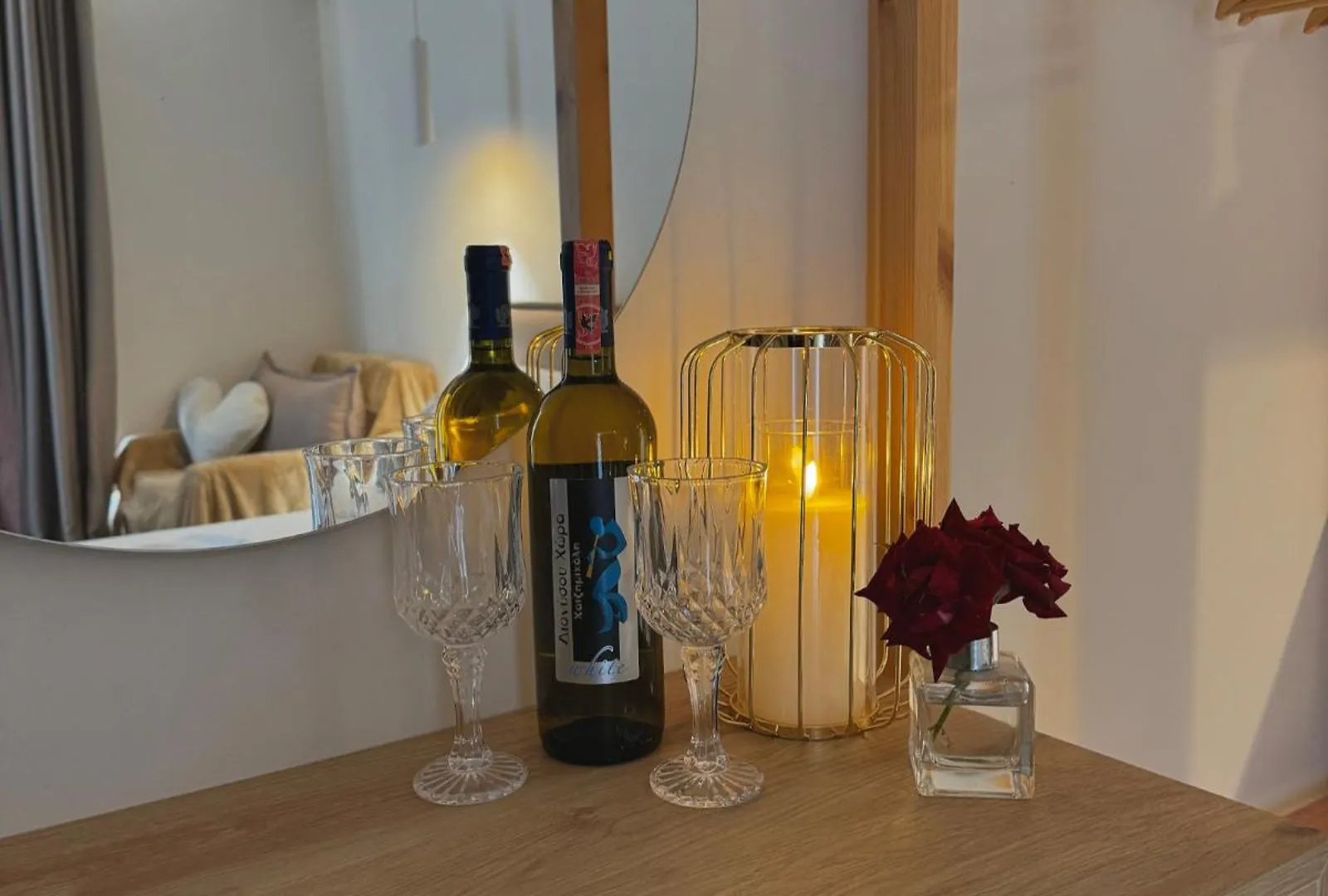 Penzion Ion Rooms Himarë